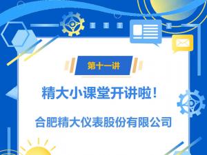 ���ѡ�����ѣ�����ѡ�����������ƣ�